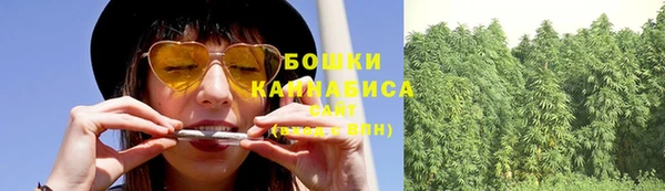 экстази Белоозёрский