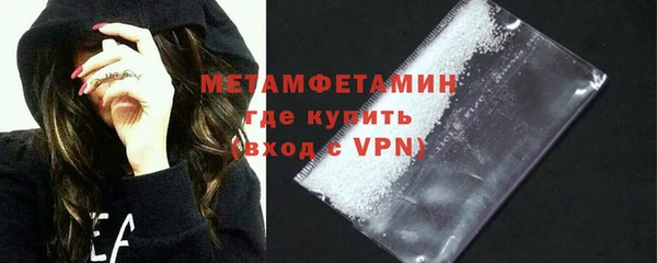 ПСИЛОЦИБИНОВЫЕ ГРИБЫ Беломорск