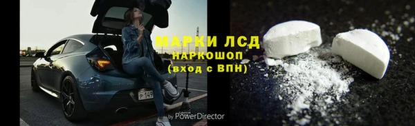 бутик Балабаново