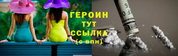 ПСИЛОЦИБИНОВЫЕ ГРИБЫ Беломорск