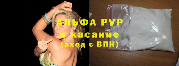 кокаин премиум Баксан