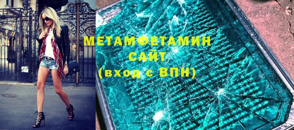 ПСИЛОЦИБИНОВЫЕ ГРИБЫ Беломорск