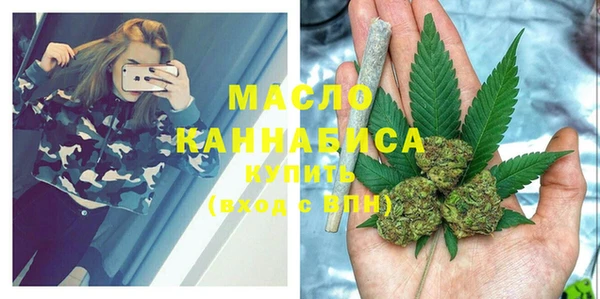 спиды Белокуриха
