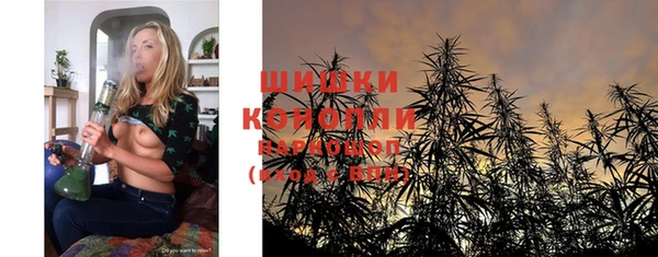 экстази Белоозёрский