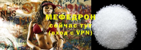 ПСИЛОЦИБИНОВЫЕ ГРИБЫ Беломорск