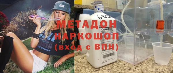 ПСИЛОЦИБИНОВЫЕ ГРИБЫ Беломорск