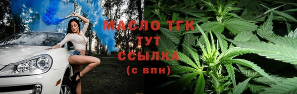 экстази Белоозёрский