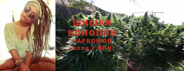 экстази Белоозёрский
