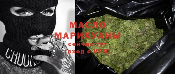 экстази Белоозёрский