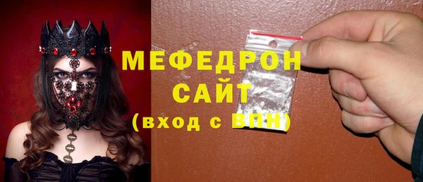 ПСИЛОЦИБИНОВЫЕ ГРИБЫ Беломорск