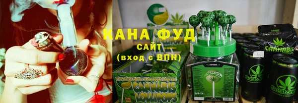экстази Белоозёрский