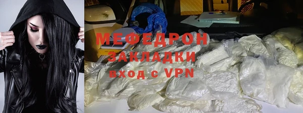 спиды Белокуриха