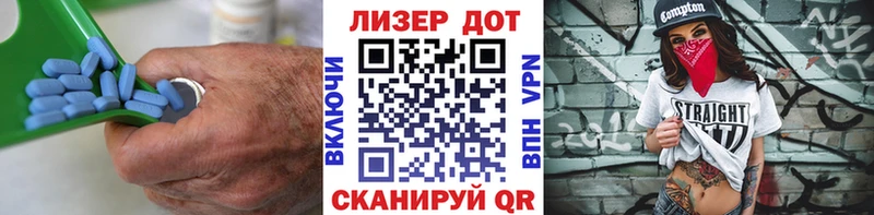хочу наркоту  Жуковский  Лсд 25 экстази ecstasy 
